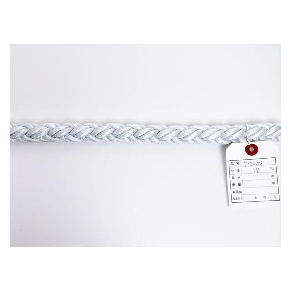 お取り寄せ】紺屋商事 ナイロンクロスロープ 18mm 20m〈切売 お取り寄せ】紺屋商事 ナイロンクロスロープ 18mm 20m〈切売