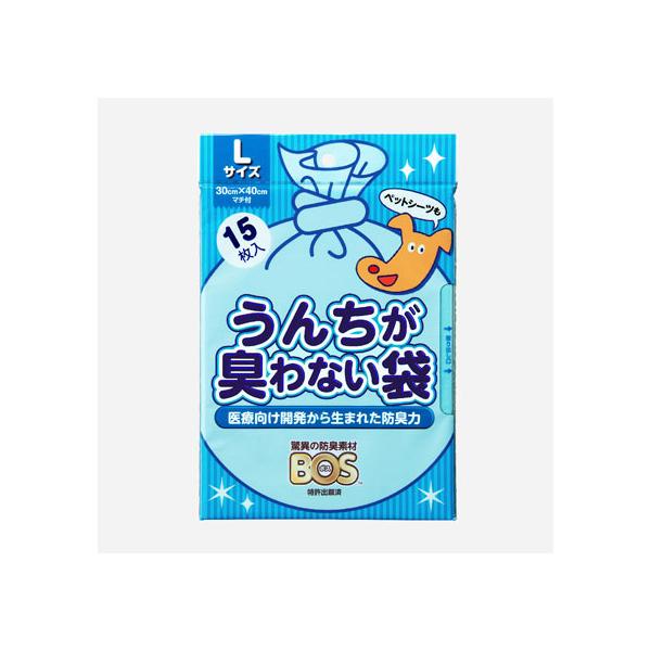 y񂹁zN 񂿂LȂ BOSybgp LTCY  hbOp ybg gC^[