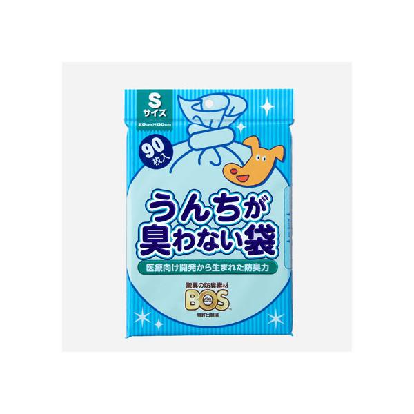 y񂹁zN 񂿂LȂ BOSybgp STCY  hbOp ybg gC^[