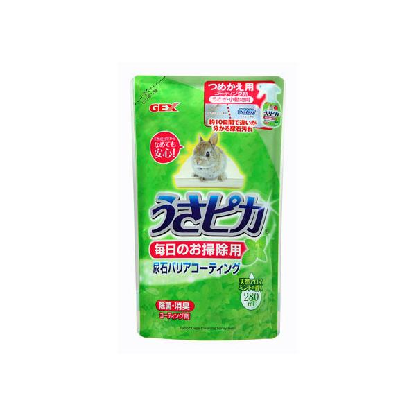 y񂹁zWFbNX sJ ̂| l 280ml L gC  ybg ETM nX^[