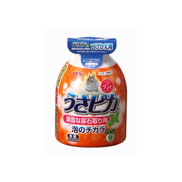 y񂹁zWFbNX sJ łȔAΎ t 180ml L gC  ybg ETM nX^[