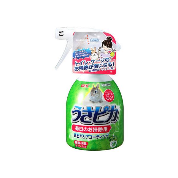 y񂹁zWFbNX sJ ̂| 300ml L gC  ybg ETM nX^[