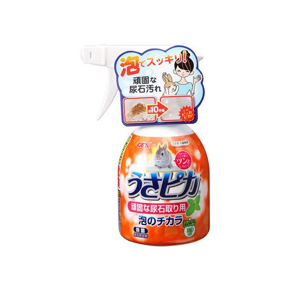 y񂹁zWFbNX sJ łȔAΎ 180ml L gC  ybg ETM nX^[