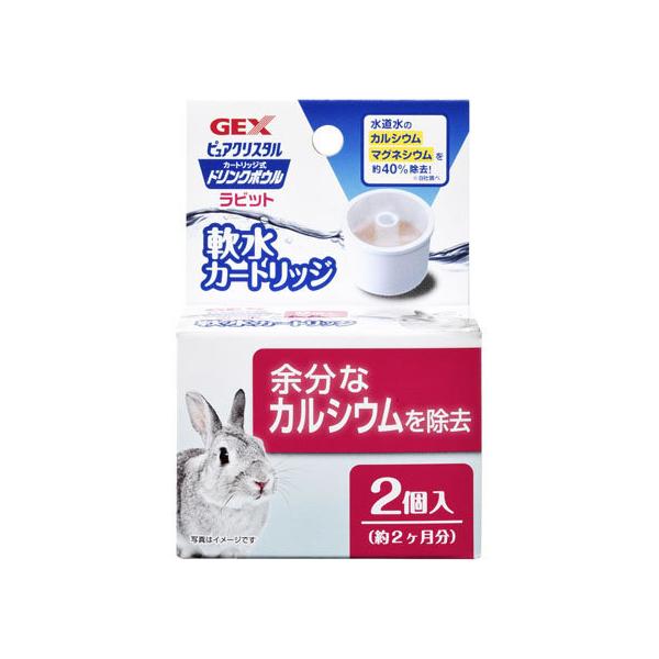 y񂹁zWFbNX sANX^ hN{E rbg J[gbW  EH[^[{g  ybg ETM nX^[