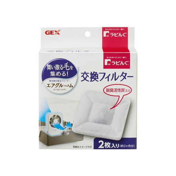 y񂹁zWFbNX rO GAO[ tB^[ ^   ybg ETM nX^[