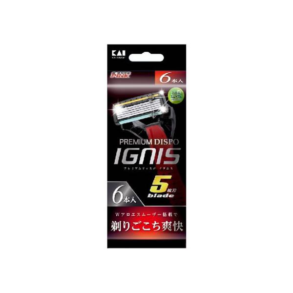 【商品説明】Wアロエスムーザー搭載で剃りごこち爽快。手になじみやすく、存在感のあるダイナミックフォルムの５枚刃ディスポレザー。【仕様】●サイズ：48×75×195mm●重量：108ｇ●成分(材質）：刃部：ステンレス刃物鋼チタニウムコーティン...