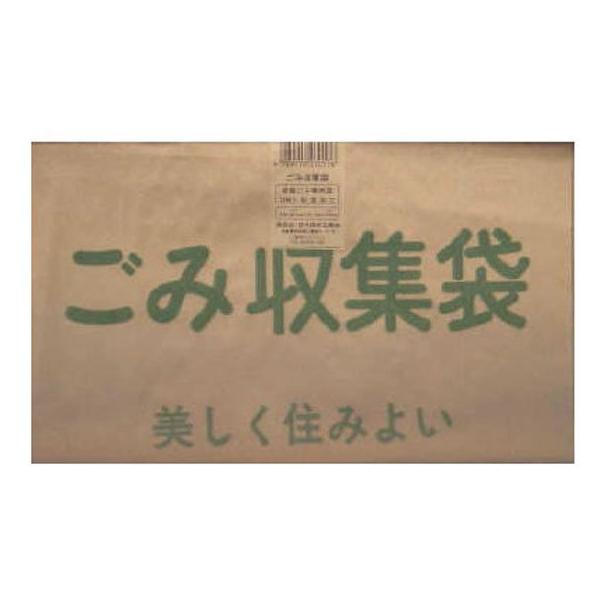 {ZH S~W 10 KG-10 ^ e S~ S~ |