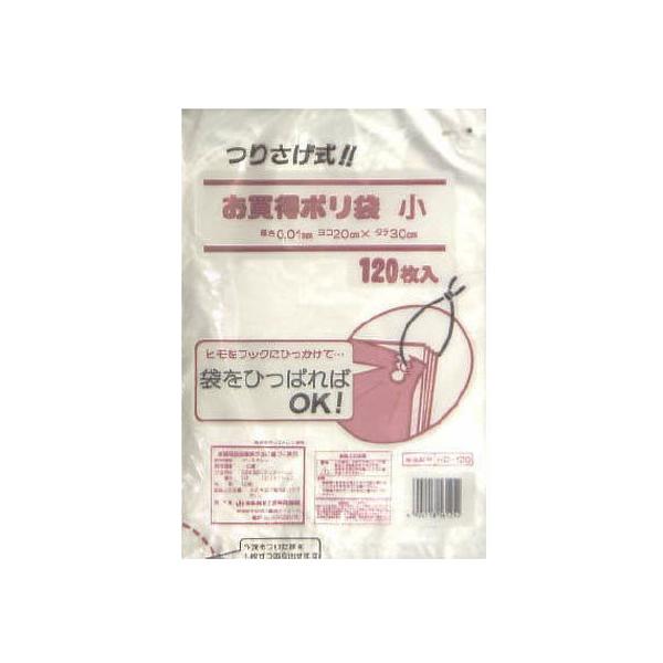 {ZH ݂艺  |܏ 120 HD-120 ^ e S~ S~ |