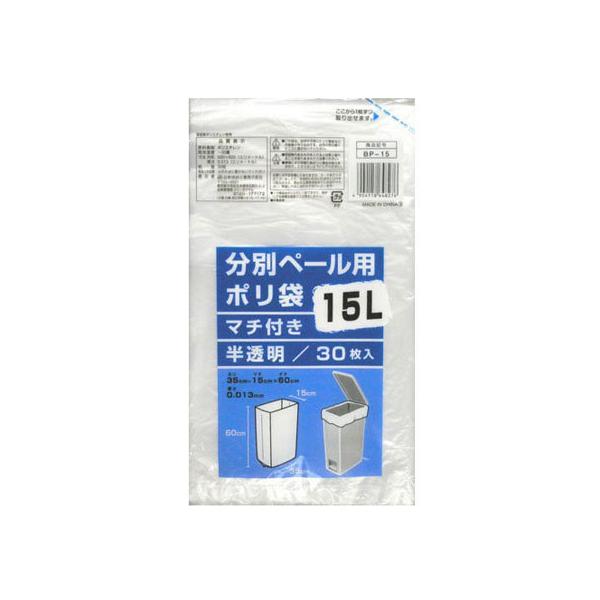 {ZH ʃy[p | 15L 30 BP-15 ^ e S~ S~ |