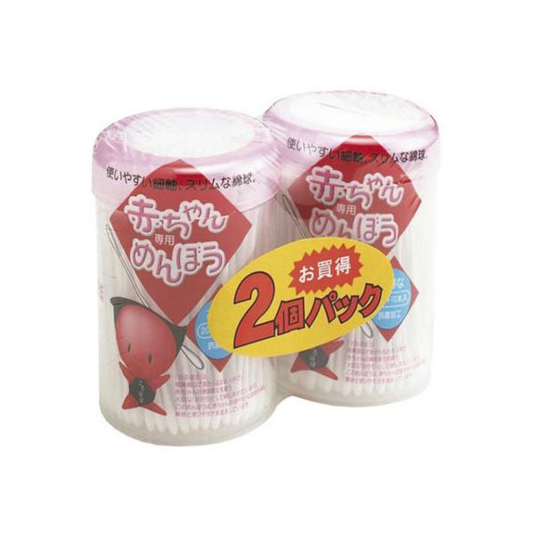 afBN Ct Ԃp Ȗ_ 210{ P[X 2P Ȗ_ ~} fBJ