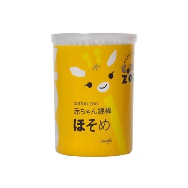 afBN RbgEZOO Ԃ Ȗ_ ׂ 200{ Ȗ_ ~} fBJ