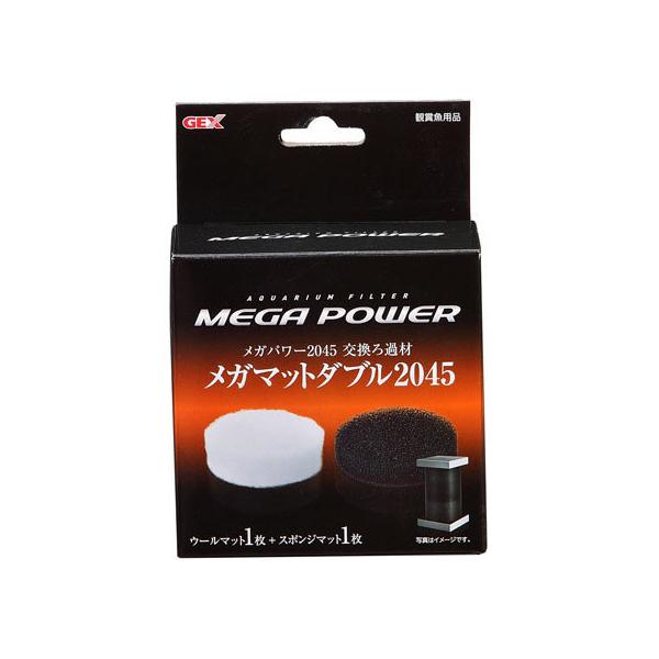 �y�����񂹁z�W�F�b�N�X ���K�}�b�g�_�u��2045 �����t�B���^�[ �O�b�Y �Ϗ܋� �y�b�g �A�N�A���E��