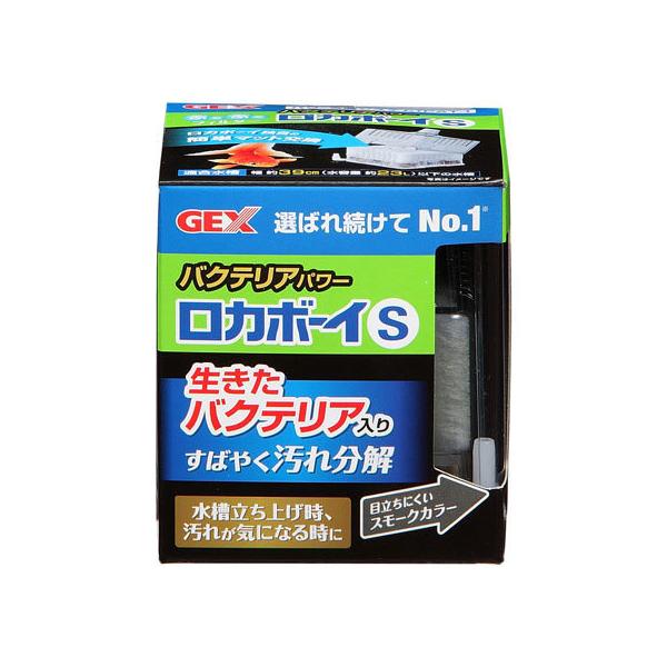 y񂹁zWFbNX J{[CoNeAp[S tB^[ ObY Ϗ܋ ybg ANAE