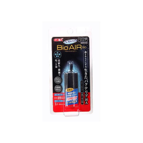 y񂹁zWFbNX xXgoCIGA[ 50 tB^[ ObY Ϗ܋ ybg ANAE