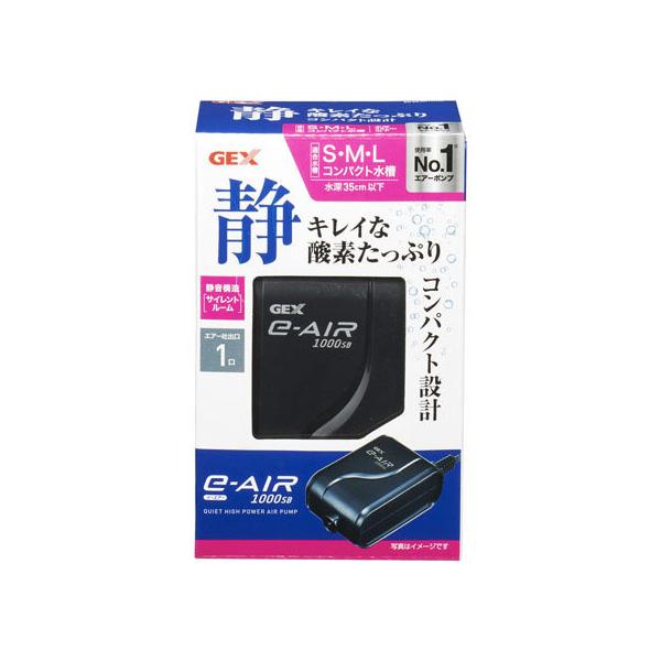 y񂹁zWFbNX C[GA e-AIR1000SB tB^[ ObY Ϗ܋ ybg ANAE