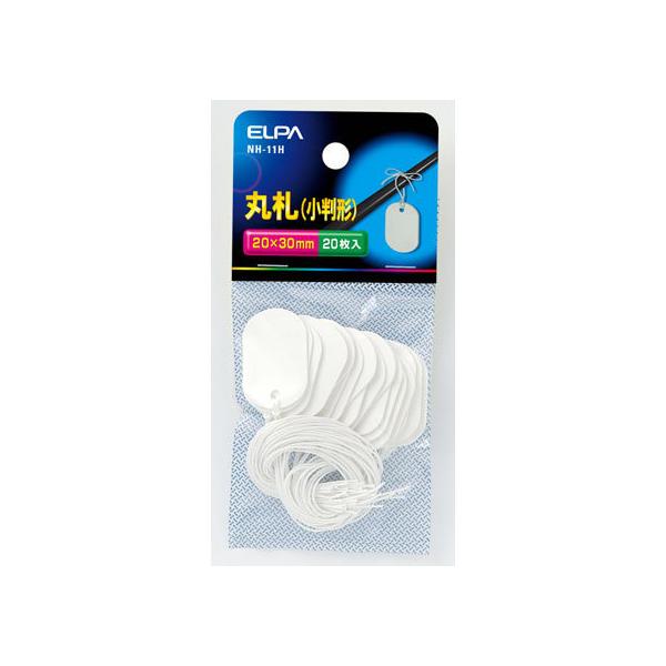 y񂹁zd ێD NH-11H ו^O j׎D ׎D z 