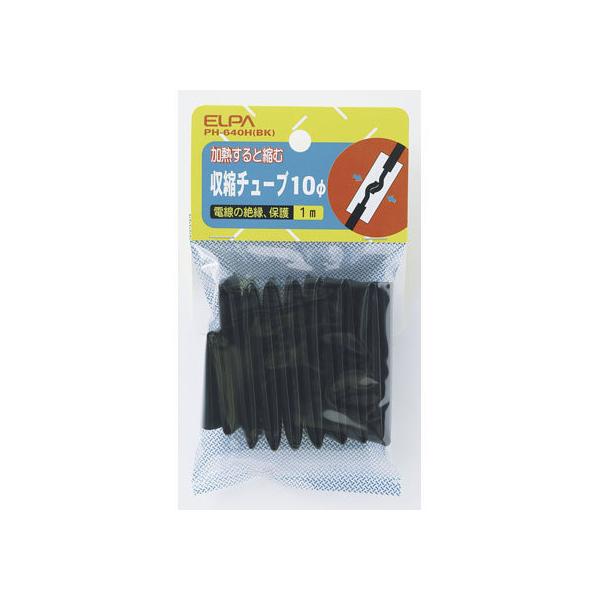 y񂹁zd k`[u 10 PH-640H(BK) dݎ zp[c d^bv Ɠd