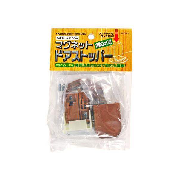 y񂹁zWAKI }OlbghAXgbp[ ~fBA iM-003 hA TbV z y z