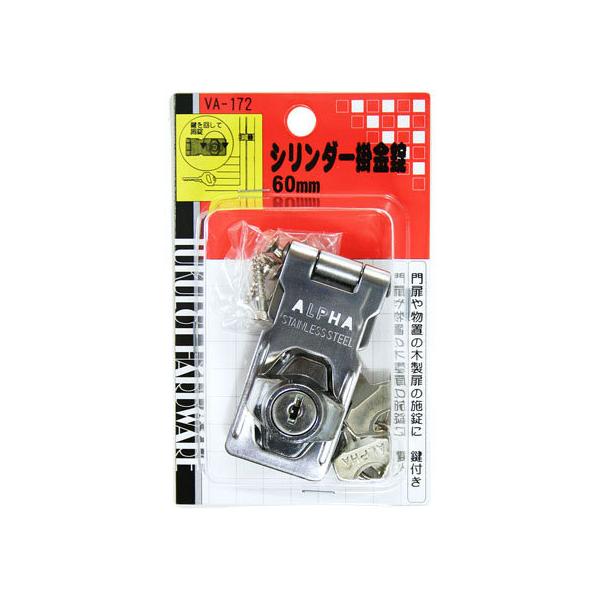 y񂹁zWAKI V_[| 60mm VA-172 ⏕ z y z