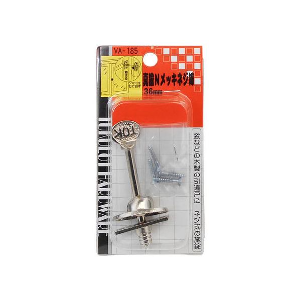 y񂹁zWAKI ^JNbLlW 36mm VA-185 ⏕ z y z