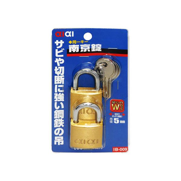 y񂹁zWAKI 싞L[ 30mm 2 IB-009 ⏕ z y z