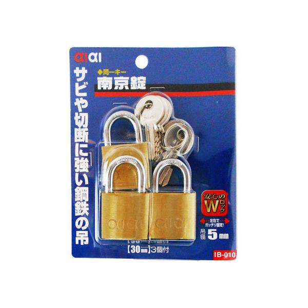 y񂹁zWAKI 싞L[ 30mm 3 IB-010 ⏕ z y z