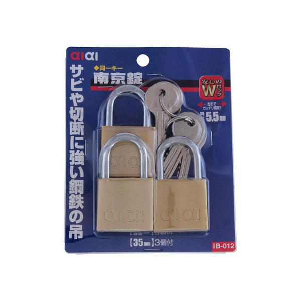 y񂹁zWAKI 싞L[ 35mm 3 IB-012 ⏕ z y z