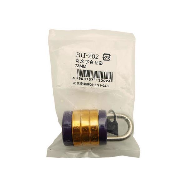 y񂹁zWAKI ە 23mm BH-202 ⏕ z y z