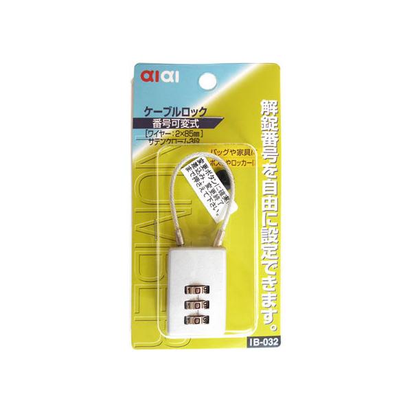 y񂹁zWAKI P[ubN TeN[ 3i IB-032 ⏕ z y z