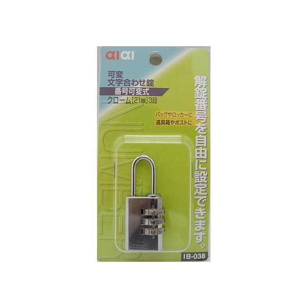 y񂹁zWAKI ϕ 21mm 3i IB-038 ⏕ z y z