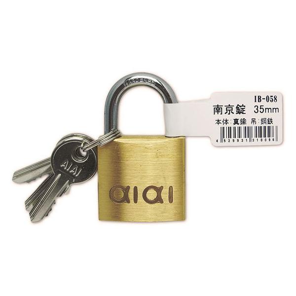 y񂹁zWAKI 싞 35mm IB-058 ⏕ z y z