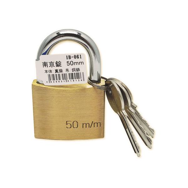 �y�����񂹁zWAKI �싞�� 50mm IB-061 �⏕�� ���z���� �y�� ���z����