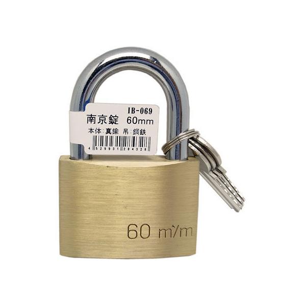 �y�����񂹁zWAKI �싞�� 60mm IB-069 �⏕�� ���z���� �y�� ���z����