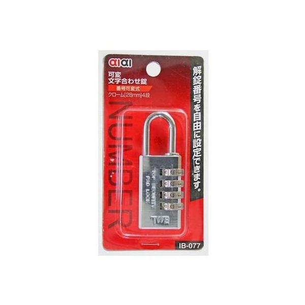 y񂹁zWAKI ϕ 28mm 4i N[ IB-077 ⏕ z y z