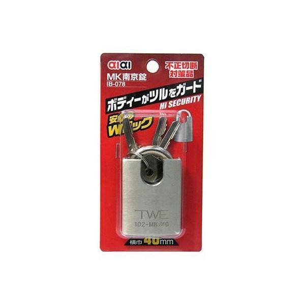 �y�����񂹁zWAKI MK�싞�� 40mm �j�b�P�����b�L IB-078 �⏕�� ���z���� �y�� ���z����