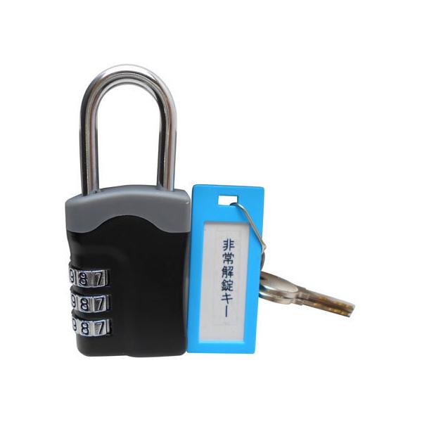 y񂹁zWAKI L[tϏ 3i IB-112 ⏕ z y z