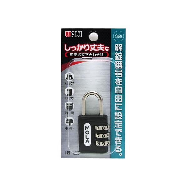 y񂹁zWAKI ώ 25mm 3i IB-123 ⏕ z y z