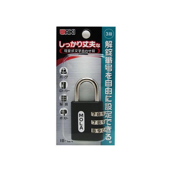 y񂹁zWAKI ώ 30mm 3i IB-124 ⏕ z y z