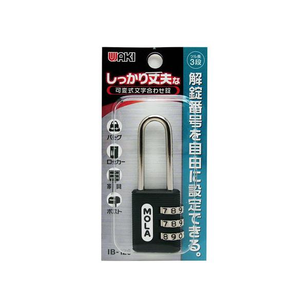 y񂹁zWAKI ώ 25mm 3i ݒ IB-126 ⏕ z y z