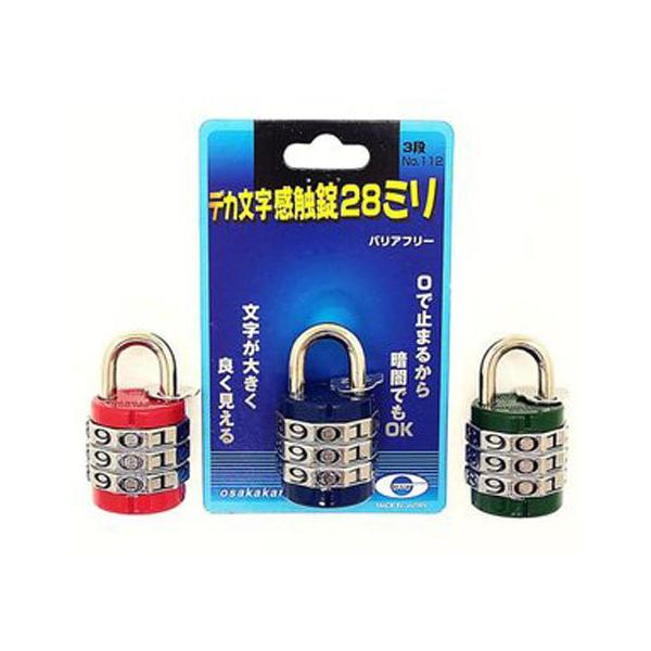 y񂹁zWAKI fJG 3i RVN 28MM ⏕ z y z