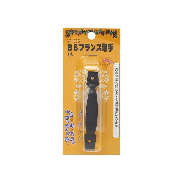 y񂹁zWAKI BStX  VG-065  ܂ z y z