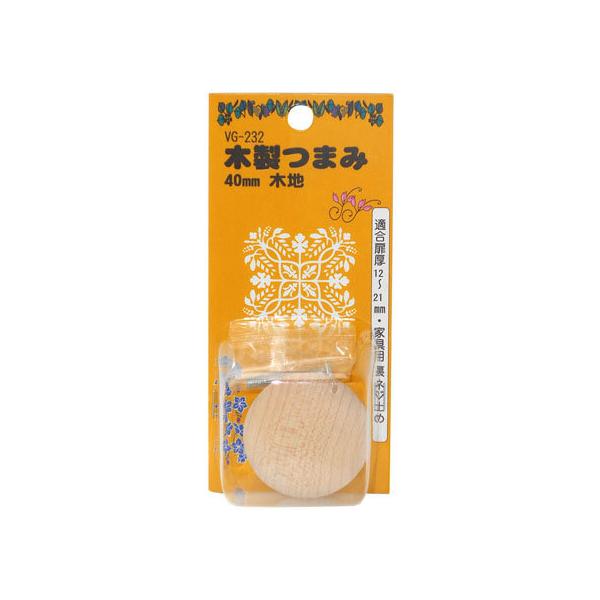 y񂹁zWAKI ؐ܂ 40mm LW VG-232  ܂ z y z