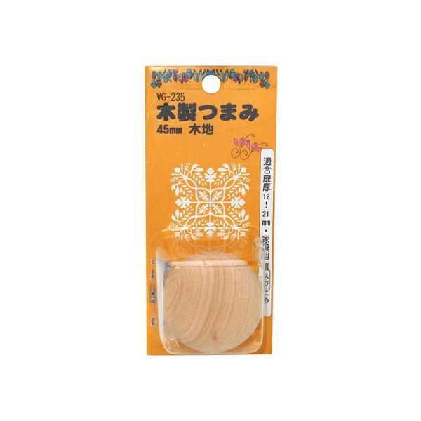 y񂹁zWAKI ؐ܂ 45mm LW VG-235  ܂ z y z