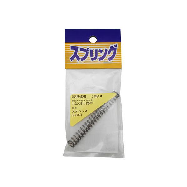 y񂹁zWAKI XeXol 1.2×9×70mm SR-439 z y z