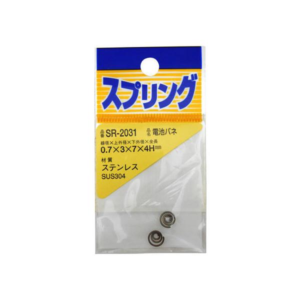 y񂹁zWAKI XeXdrol 0.7×3×7mm×4H SR-2031 z y z