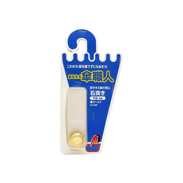 y񂹁zWAKI Γ˂ ^ S[h US-009 z y z