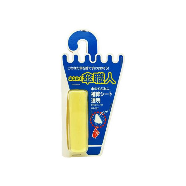 y񂹁zWAKI CV[g  60×77mm US-027 z y z