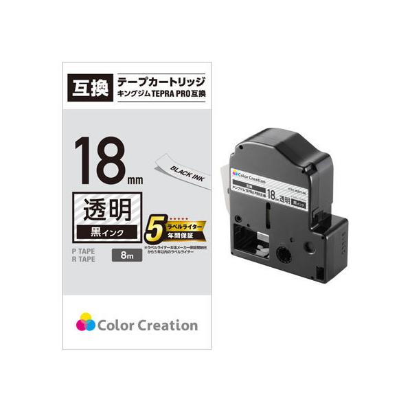 y񂹁zevPRO݊e[v 18mm   CTC-KST18K  NA oqne[v LOW @