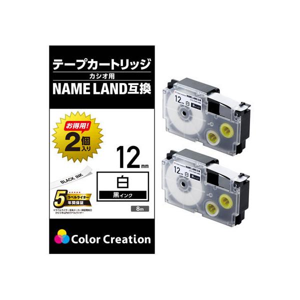 l[h݊e[v 12mm 2 CTC-CXR12WE-2P  zCg l[he[v JVI l[h @