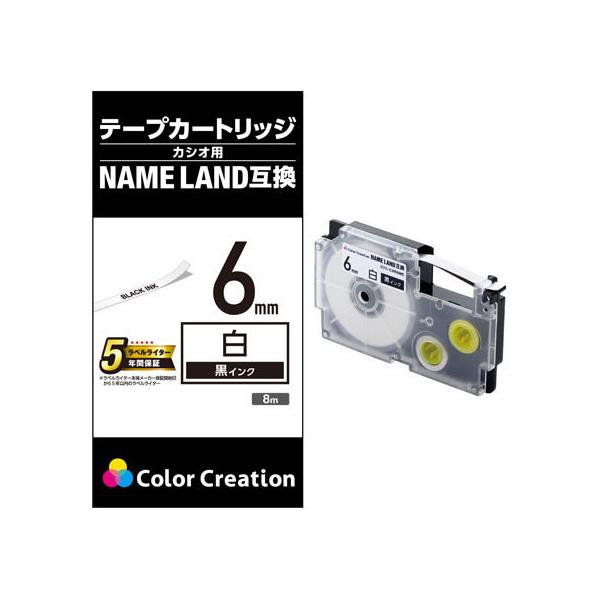 y񂹁zJ[NG[V l[h݊e[v 6mm   CTC-CXR6WE  zCg l[he[v JVI l[h @